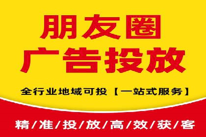 快手信息流广告在移动端的表现及成功实例