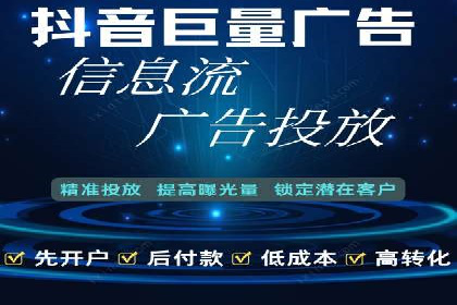 案例剖析：SEM广告如何提高转化率